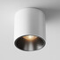LED Луна за открит монтаж Alfa LED C064CL-L12W3K Maytoni 12W 3000K | Osvetlenieto.bg