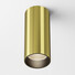 LED Луна за открит монтаж FOCUS LED C056CL-L12W3K-W-BS Maytoni 12W 3000K | Osvetlenieto.bg
