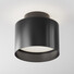 LED Луна за открит монтаж Planet C009CW-L12B4K Maytoni 12W 4000K | Osvetlenieto.bg