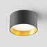 LED Луна за открит монтаж Vega C089CL-12W3K-BMG Maytoni 12W 3000K | Osvetlenieto.bg