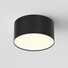 LED Плафон Zon C032CL-12W3K-RD-B Maytoni 12W 3000K | Osvetlenieto.bg