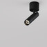 LED Спот Focus T C141CL-L125-6W3K-B Maytoni 6W 3000K | Osvetlenieto.bg