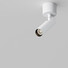 LED Спот Focus T C141CL-L125-6W3K-W Maytoni 6W 3000K | Osvetlenieto.bg