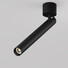 LED Спот Focus T C141CL-L300-6W3K-B Maytoni 6W 3000K | Osvetlenieto.bg