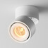 LED Спот Yin C084CL-15W3K-D-W-DE Maytoni 15W 3000K | Osvetlenieto.bg
