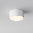 LED Външен плафон Zon IP O430CL-L15W3K Maytoni 15W 3000K IP65 | Osvetlenieto.bg