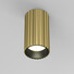 Плафон Calipso C106CL-01-GU10-BS Maytoni 1xGU10 | Osvetlenieto.bg