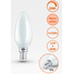 E14 4.8W 2700K Radium LED крушка Filament Матова Димируема 470lm B35 | Osvetlenieto.bg