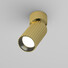 Спот Calipso C108CL-01-GU10-BS Maytoni 1xGU10 | Osvetlenieto.bg