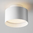 LED Луна за открит монтаж Planet C009CW-L16W Maytoni 16W 3000K | Osvetlenieto.bg
