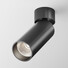 LED Спот FOCUS LED C055CL-L12B4K-W-D-B Maytoni 12W 4000K | Osvetlenieto.bg