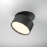 LED Спот за вграждане Onda DL024-12W-DTW-B Maytoni 12W 2200K-4000K IP20 | Osvetlenieto.bg