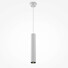 Пендел Calipso P106PL-01-GU10-W Maytoni 1xGU10 | Osvetlenieto.bg