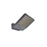 Външен прожектор ATLANTIS Lutec LED 24W 4000K IP54 7801603118 | Osvetlenieto.bg