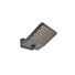 Външен прожектор ATLANTIS PIR сензор Lutec LED 24W 4000K IP54 7801604118 | Osvetlenieto.bg