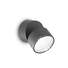LED Фасаден аплик OMEGA AP ROUND ANTRACITE 3000K 285450 Ideal Lux  IP54 | Osvetlenieto.bg