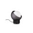 Настолна лампа BLOOM TL1 SMALL NERO 366517 Ideal Lux 1xG9 | Osvetlenieto.bg