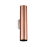 Аплик LOOK AP2 ROUND D60 H300 RAME 370163 Ideal Lux 2xGU10 | Osvetlenieto.bg