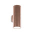 Фасаден аплик GUN AP2 BIG COFFEE 163611 Ideal Lux 2xE27 IP54 | Osvetlenieto.bg