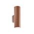 Фасаден аплик GUN AP2 SMALL COFFEE 163635 Ideal Lux 2xGU10 IP44 | Osvetlenieto.bg