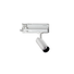 LED Спот за шина 4L PLAY 07W 3000K BIANCO 364698 Ideal Lux | Osvetlenieto.bg