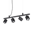 Полилей DYNAMITE SP4 SQUARE NERO 371382 Ideal Lux 4xGU10 | Osvetlenieto.bg