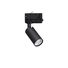 Спот за шина 4L DYNAMITE MINI ROUND NERO 371474 Ideal Lux 1xGU10 | Osvetlenieto.bg