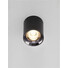 LED Луна за открит монтаж ANETO 9695151 NovaLuce 10W 3000K | Osvetlenieto.bg