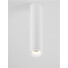 LED Луна за открит монтаж LUISA 9060314 NovaLuce 8W 3000K | Osvetlenieto.bg