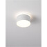 LED Луна за открит монтаж OZEN 9030735 NovaLuce 24W 3000K | Osvetlenieto.bg