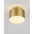 LED Луна за открит монтаж OZEN 9695170 NovaLuce 16W 3000K | Osvetlenieto.bg