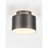 LED Луна за открит монтаж OZEN 9695171 NovaLuce 16W 3000K | Osvetlenieto.bg