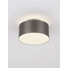LED Луна за открит монтаж OZEN 9695173 NovaLuce 24W 3000K | Osvetlenieto.bg