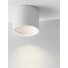 LED Луна за открит монтаж Ziare 9030773 NovaLuce 16W 3000K | Osvetlenieto.bg