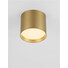 LED Луна за открит монтаж ZIAZA 9695166 NovaLuce 10W 3000K | Osvetlenieto.bg