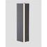 LED Аплик COLBY 9267105 NovaLuce 12W 3000K | Osvetlenieto.bg