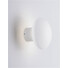 LED Аплик ONUT 9540232 NovaLuce 10W 3000K | Osvetlenieto.bg