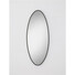 LED Огледало RILO 9006118 NovaLuce 43W 3000K Touch Switch On/Off | Osvetlenieto.bg