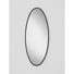 LED Огледало RILO 9006119 NovaLuce 35W 3000K Touch Switch On/Off | Osvetlenieto.bg