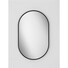 LED Огледало ZELVA 9006120 NovaLuce 36W 3000K Touch Switch On/Off | Osvetlenieto.bg