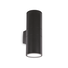 Фасаден аплик GUN AP2 BIG NERO 092317 Ideal Lux 2xE27 IP54 | Osvetlenieto.bg
