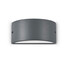 Фасаден аплик REX-2 AP1 ANTRACITE 092423 Ideal Lux 1xE27 IP44 | Osvetlenieto.bg