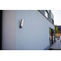 Фасаден аплик KIRA Lutec LED 17.3W IP54 5288902118 | Osvetlenieto.bg