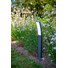 Фасаден аплик KIRA Lutec LED 19W IP54 7288906118 | Osvetlenieto.bg