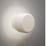 LED Аплик KATRIN 4332400 Viokef 6W 3000K | Osvetlenieto.bg