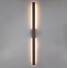 LED Фасаден аплик TOSCANA 4336001 Viokef 18W 3000K | Osvetlenieto.bg