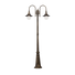 Градинска лампа CIMA PT2 NERO 024097 Ideal Lux 2xE27 IP43 | Osvetlenieto.bg