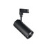 LED Спот за шина 4L SMILE 20W CRI80 36° 3000K NE 189826 Ideal Lux | Osvetlenieto.bg