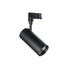 LED Спот за шина 4L SMILE 20W CRI90 24° 3000K NE 189666 Ideal Lux | Osvetlenieto.bg
