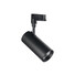 LED Спот за шина 4L SMILE 20W CRI90 50° 3000K NE 190044 Ideal Lux | Osvetlenieto.bg